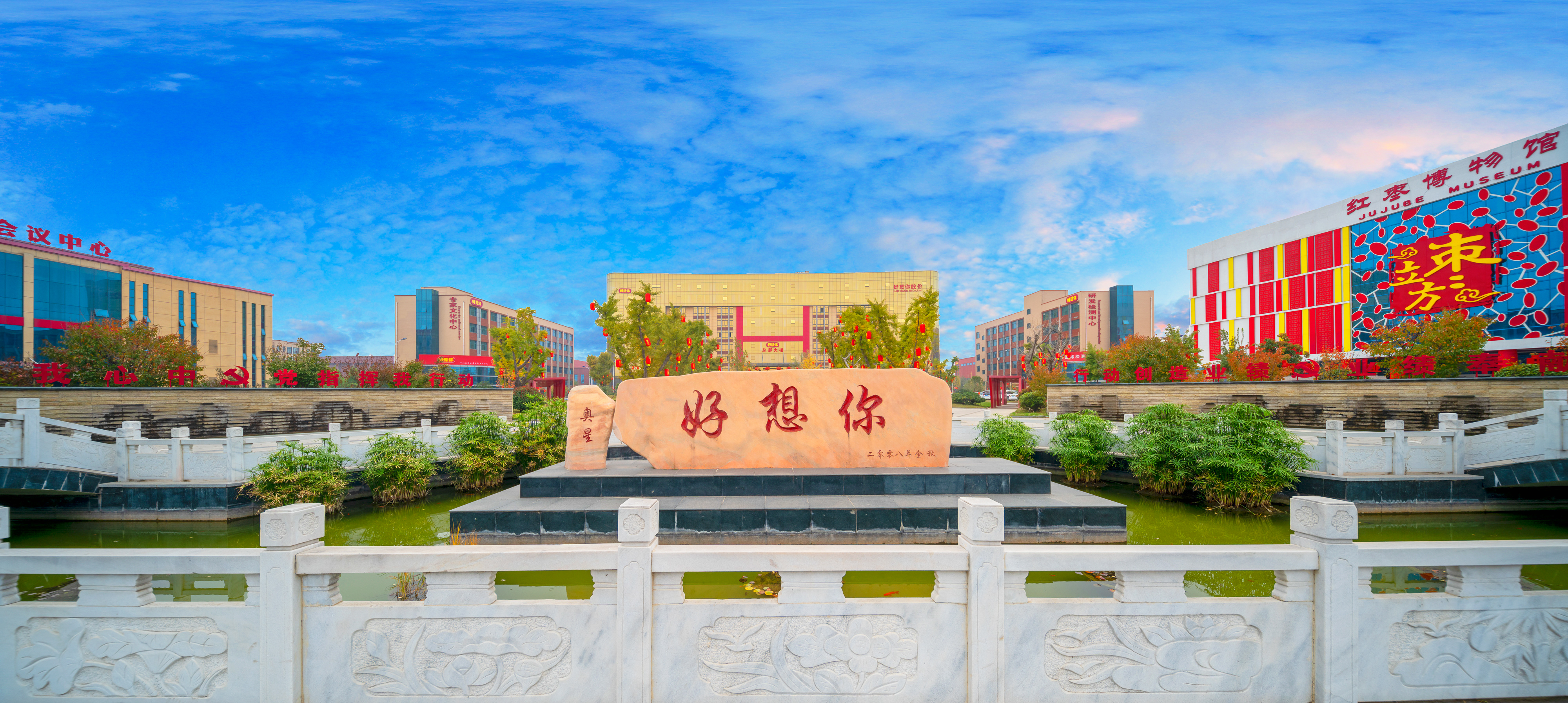 厂区.jpg 厂区.jpg