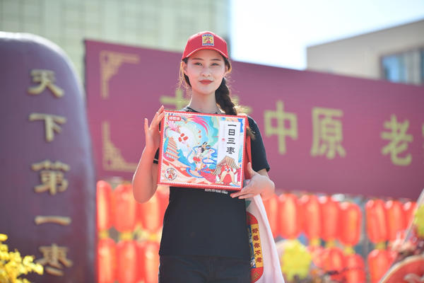 1599383484240949.jpg 微信图片_20200906162353.jpg