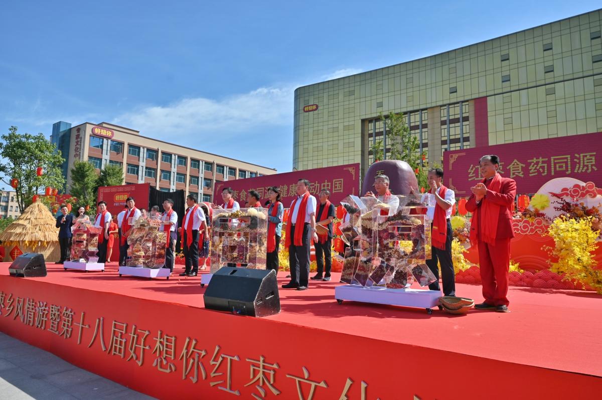 1599383611212844.jpg 微信图片_20200906165633.jpg