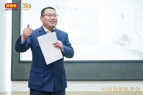 1646614627601716.jpg 主持人蔡伟.jpg