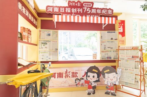 1717398394124045.jpg 联名主题店一角 (2).jpg