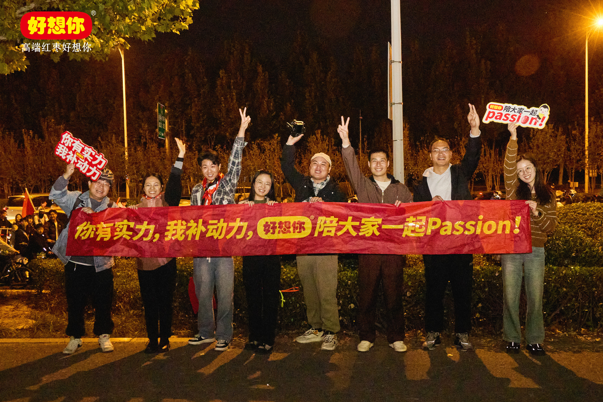 1733478720207416.jpg 微信图片_20241111141802.jpg