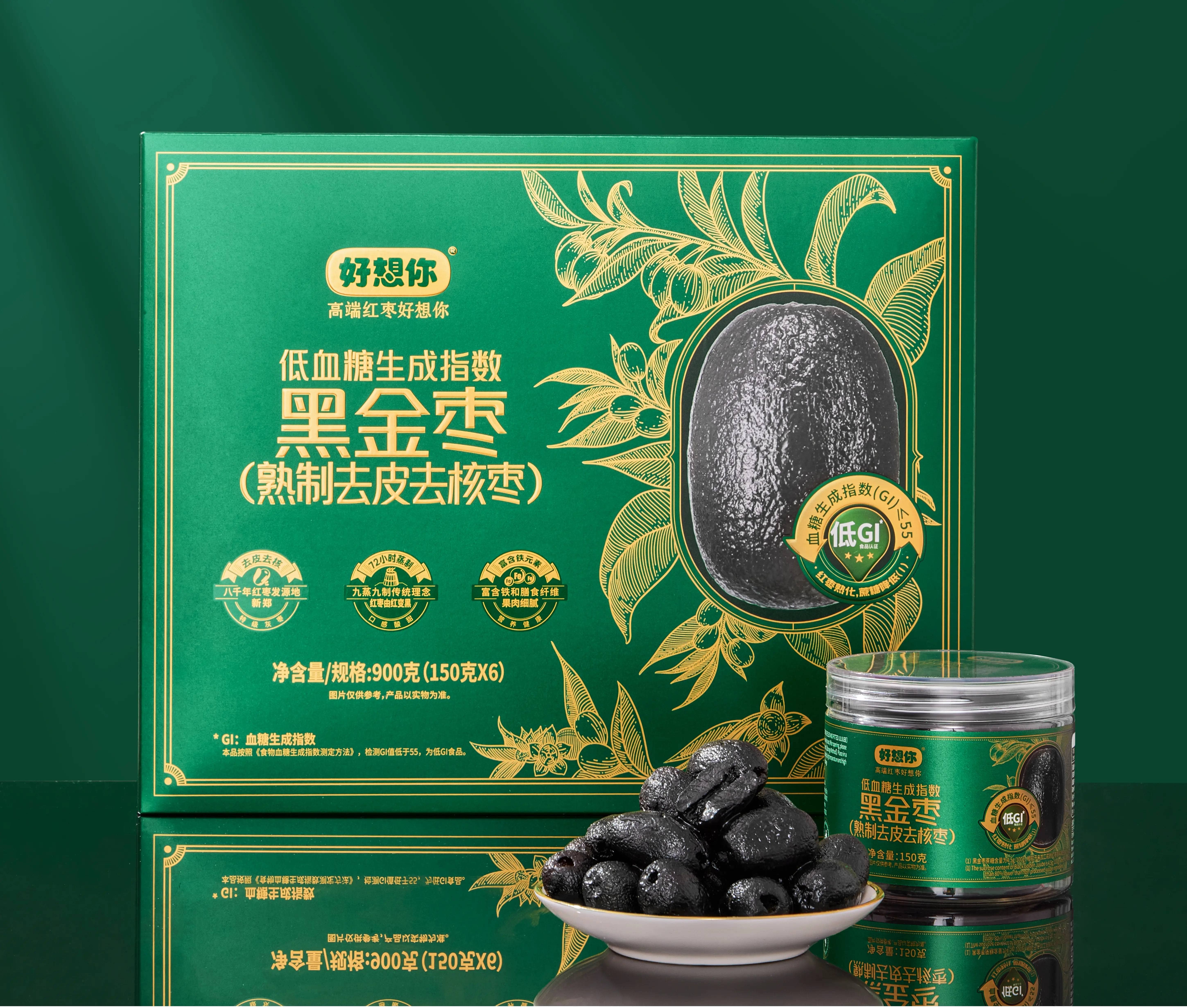 1749280222956582.jpg 图片1(1)(1).jpg