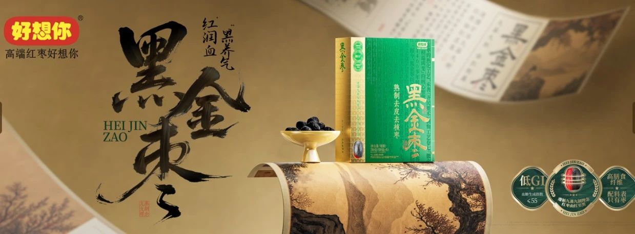 1753759622125261.jpg 微信图片_20250729112337.jpg