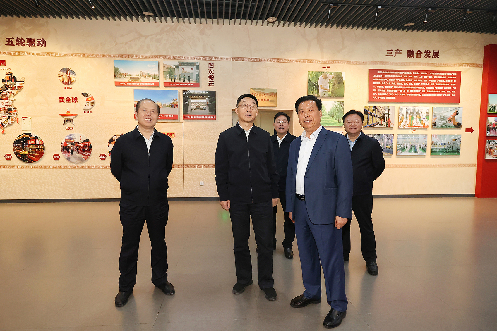 8855547561157411 新郑调研 微信图片_20250326181047.jpg