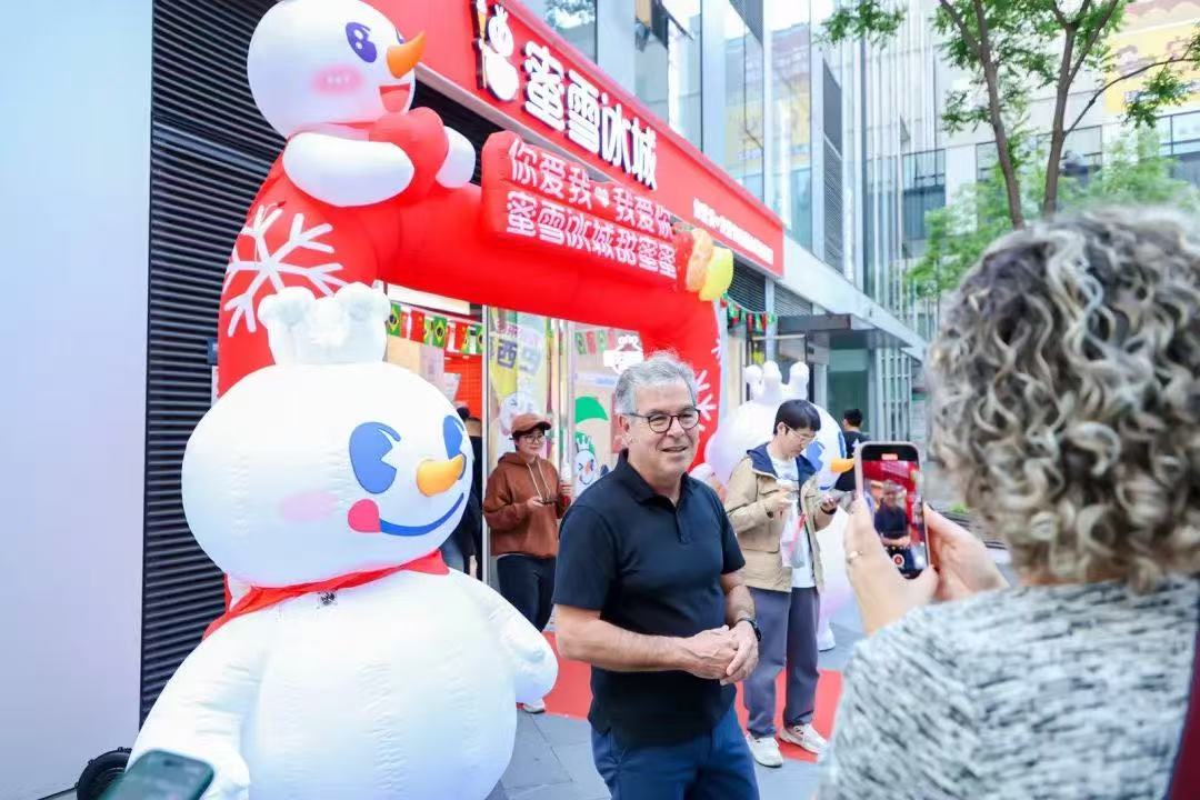 13005833631600926 微信图片_20250514173910.jpg