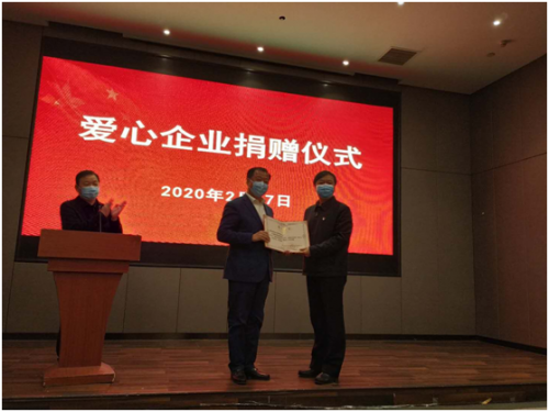 1582164842656490.png 微信图片_20200220101112.png