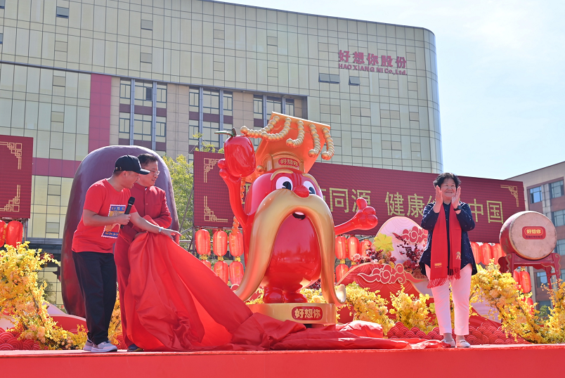 1599382167446834.png 微信图片_20200906165344.png