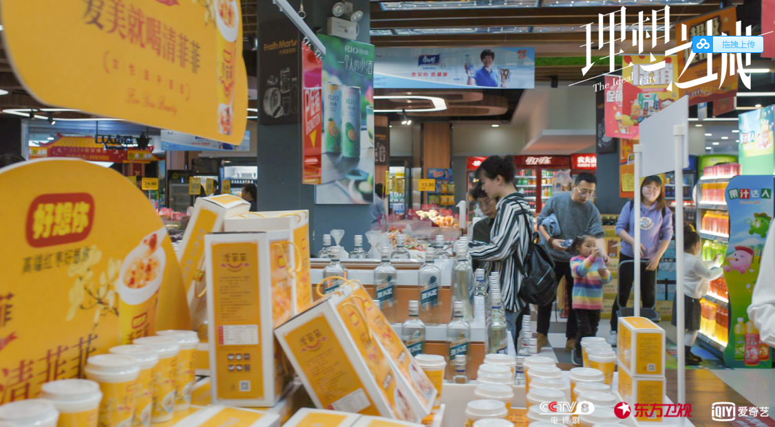 1629766306575065.png 微信图片_20210824085128.png