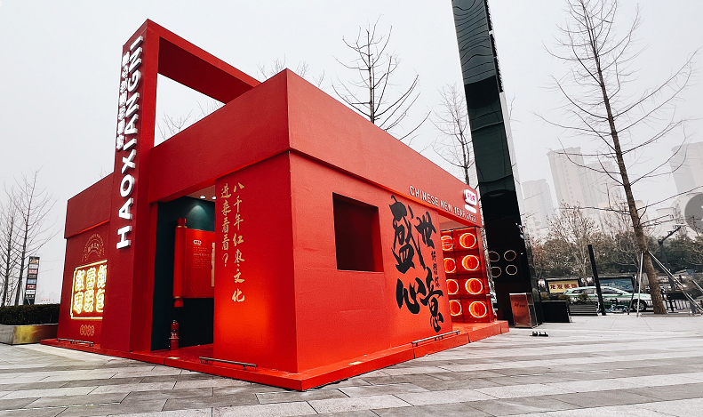 1642735444121776.png 图片1.png