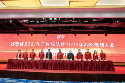 1644808313287387.png 图片3.png