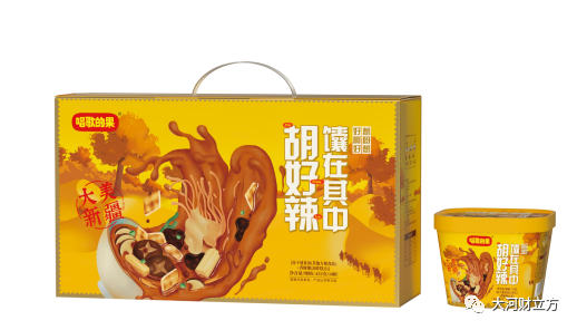 1652939869696270.png 微信图片_20220519135114.png