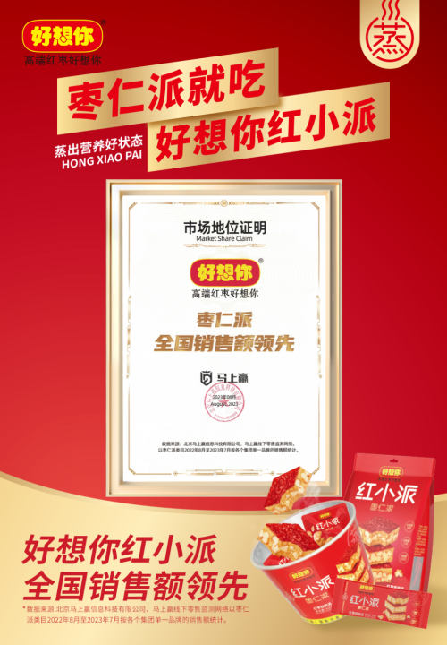 1694134397358043.png 图片 1.png