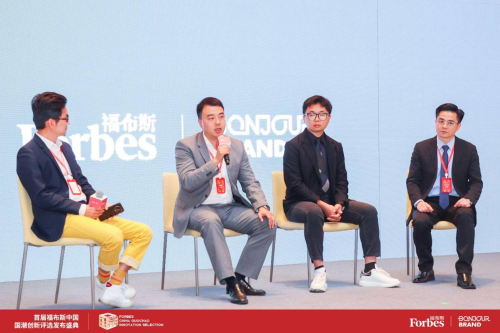 1700032494319179.png 图片 2.png