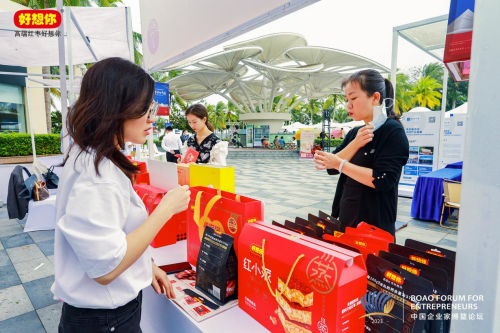 1701841126150019.png 图片 3.png