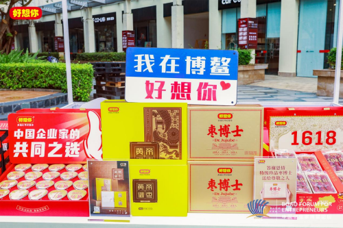 1701841143505010.png 图片 1.png