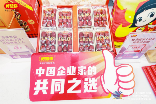 1701841152346558.png 图片 4.png