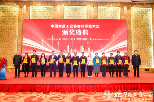 1701939111180966.png 图片 2.png