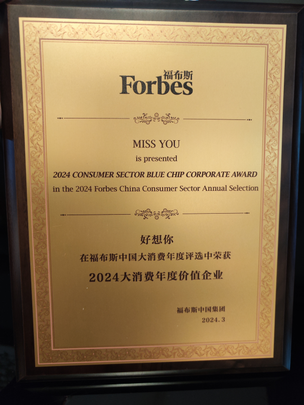 1710209511664392.png 图片 1.png