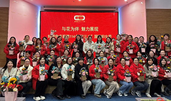 1715669632743042.png 图片4.png