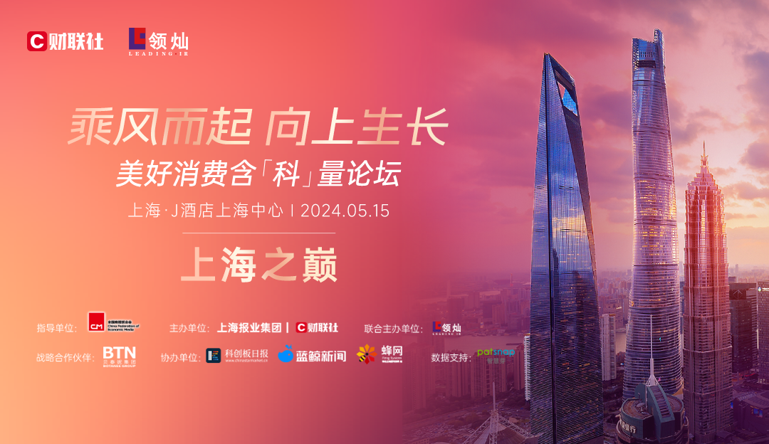 1716455227459816.png 图片1.png