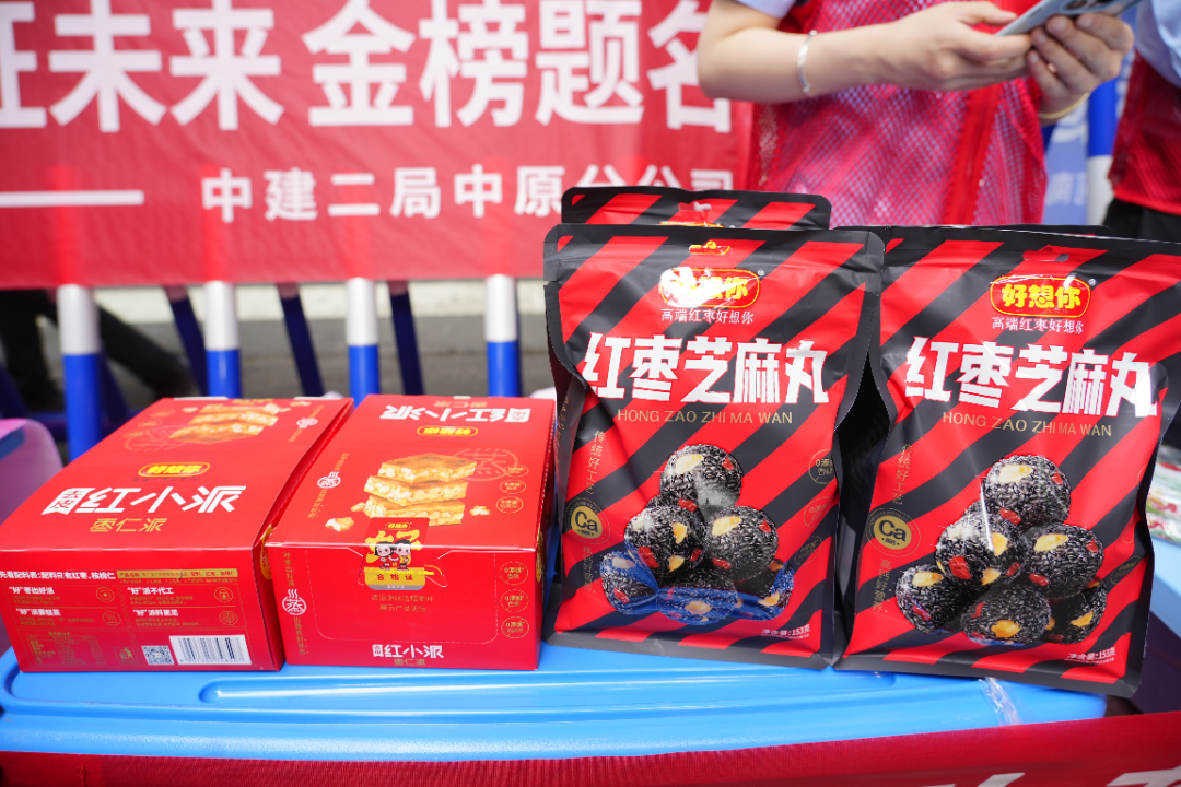 1718357667979850.png 5.png