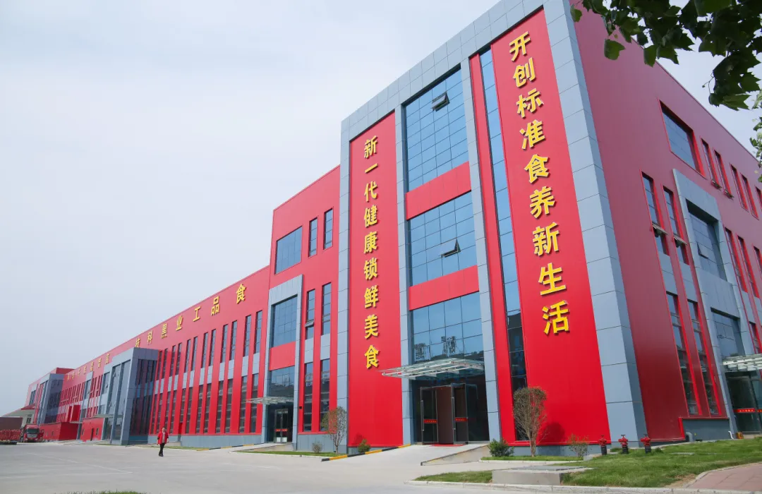 1731563591358377.png 微信图片_20241114135234.png