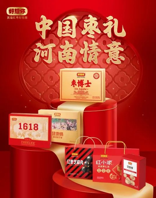 1741311523770771.png i8civ95o.png