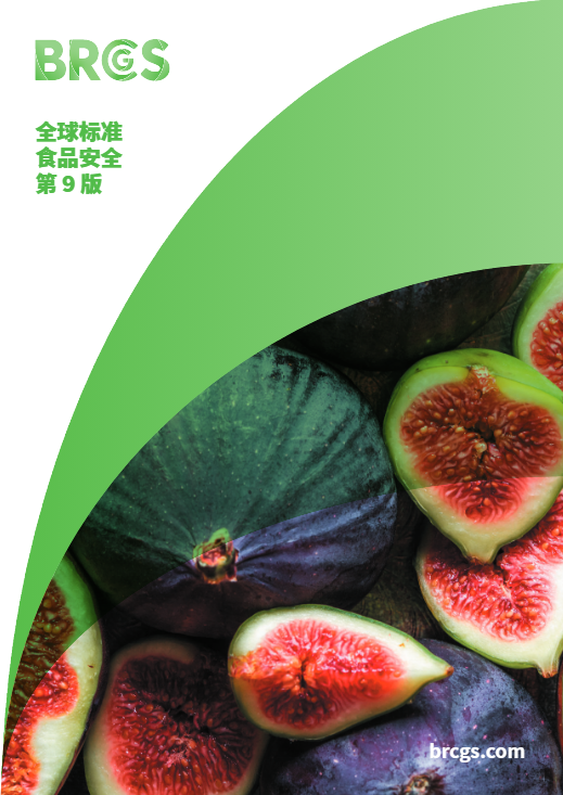 1744797213320289.png 认证3.png