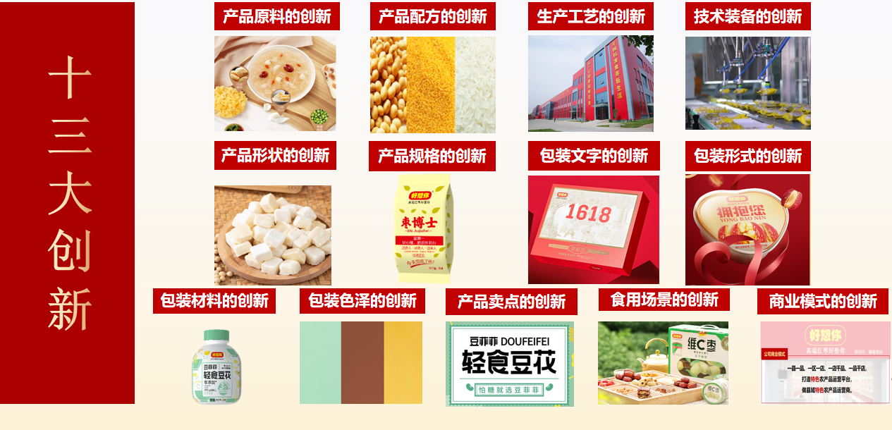 1744797281647253.png 认证4.png