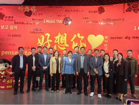 1744859232588790.png 微信图片_20250417110634.png