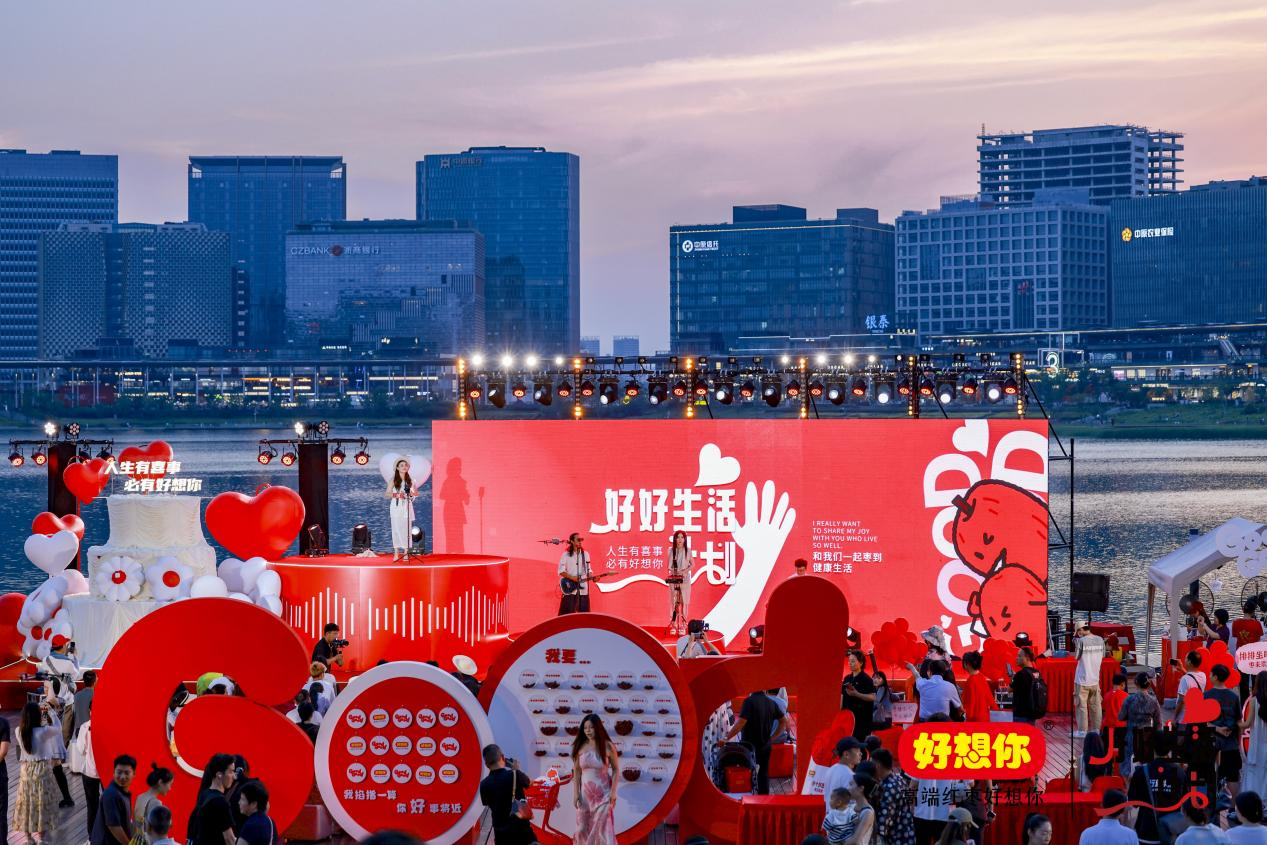 1748329930472713.png 图片6.png