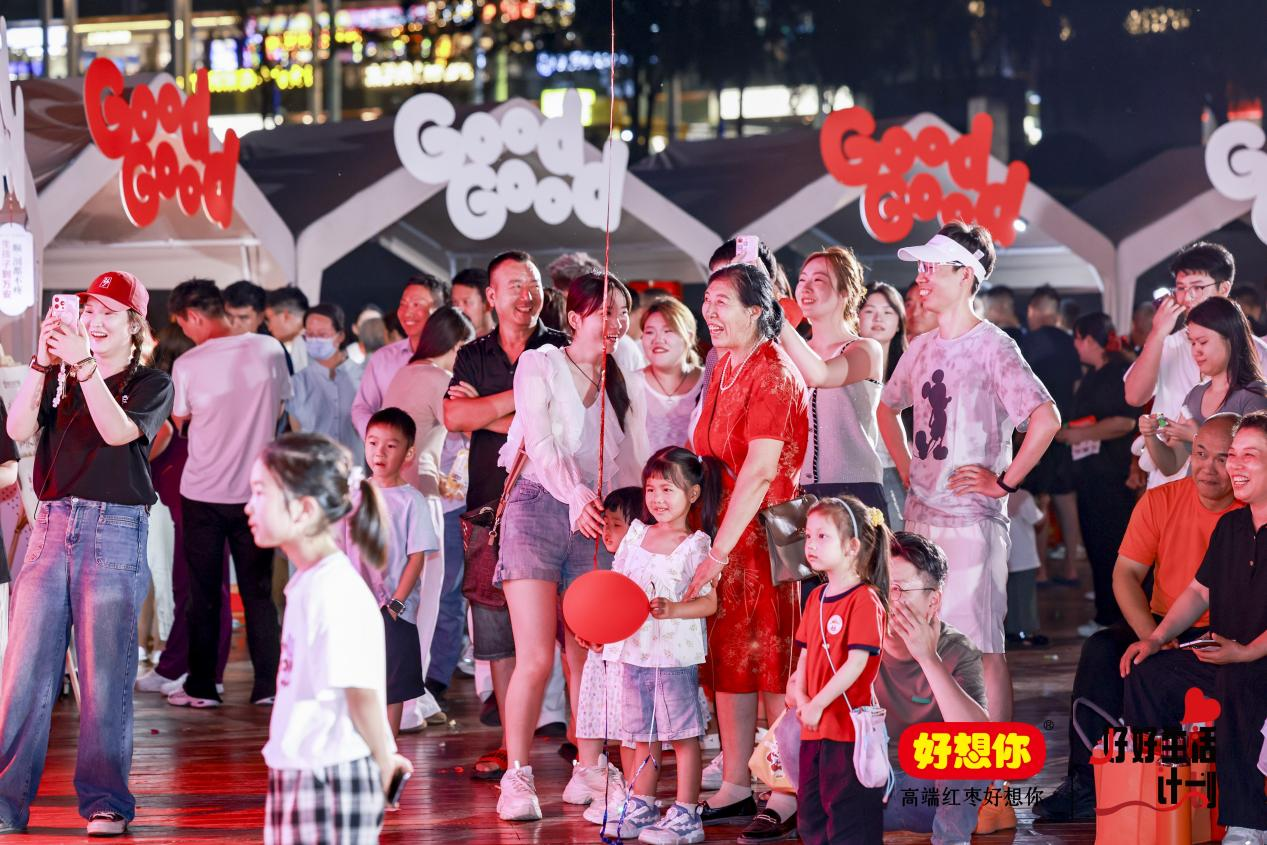 1748329961248332.png 图片5.png