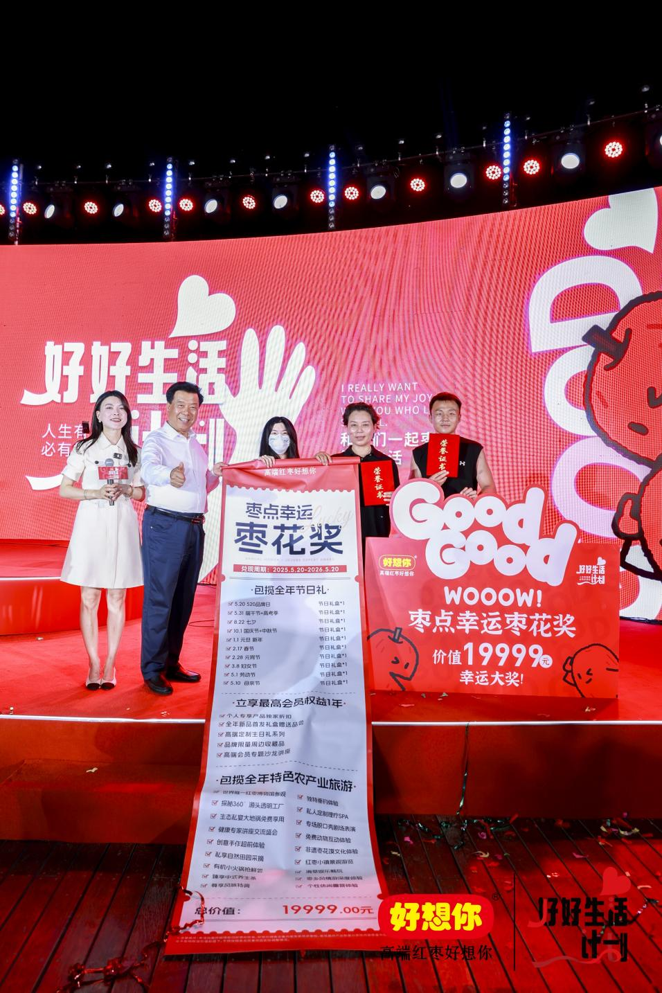 1748329984129476.png 图片4.png