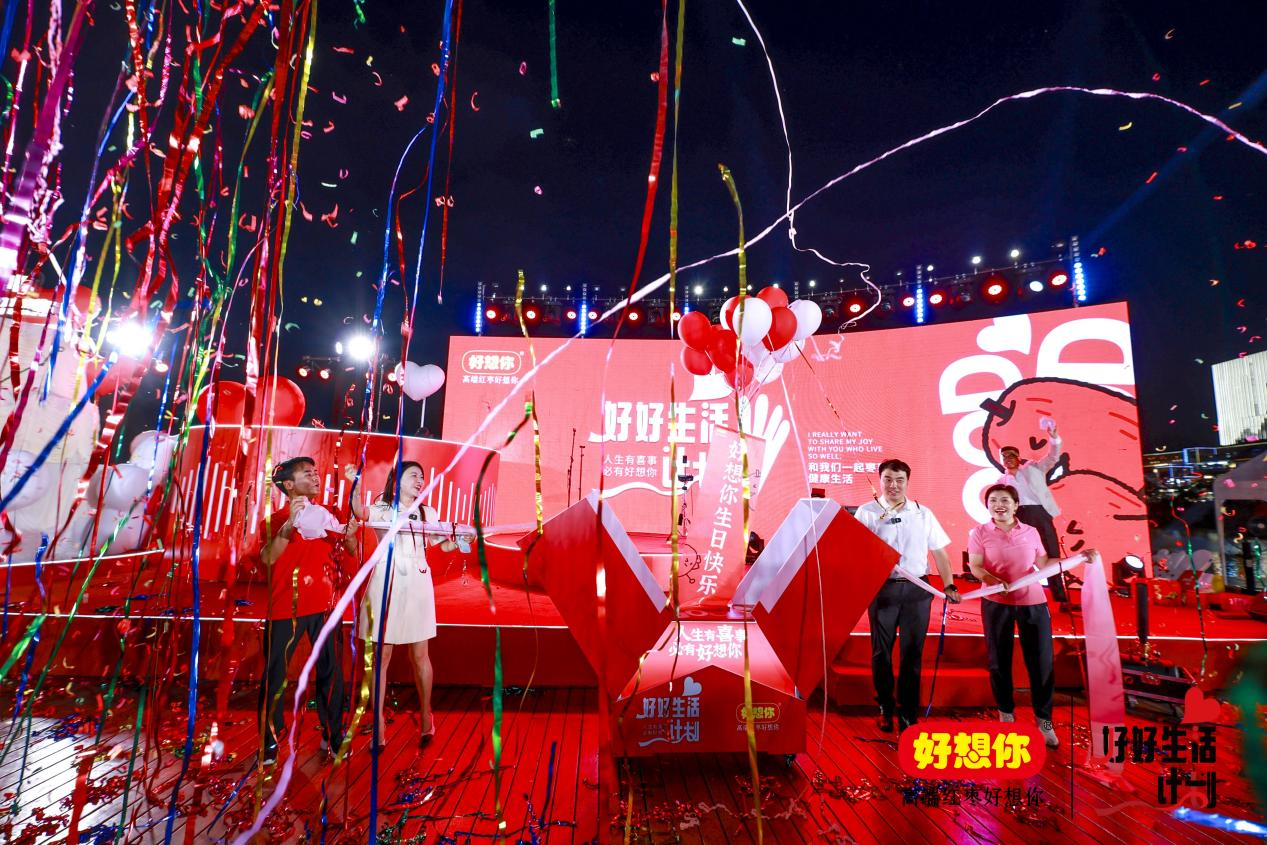 1748330002797521.png 图片3.png