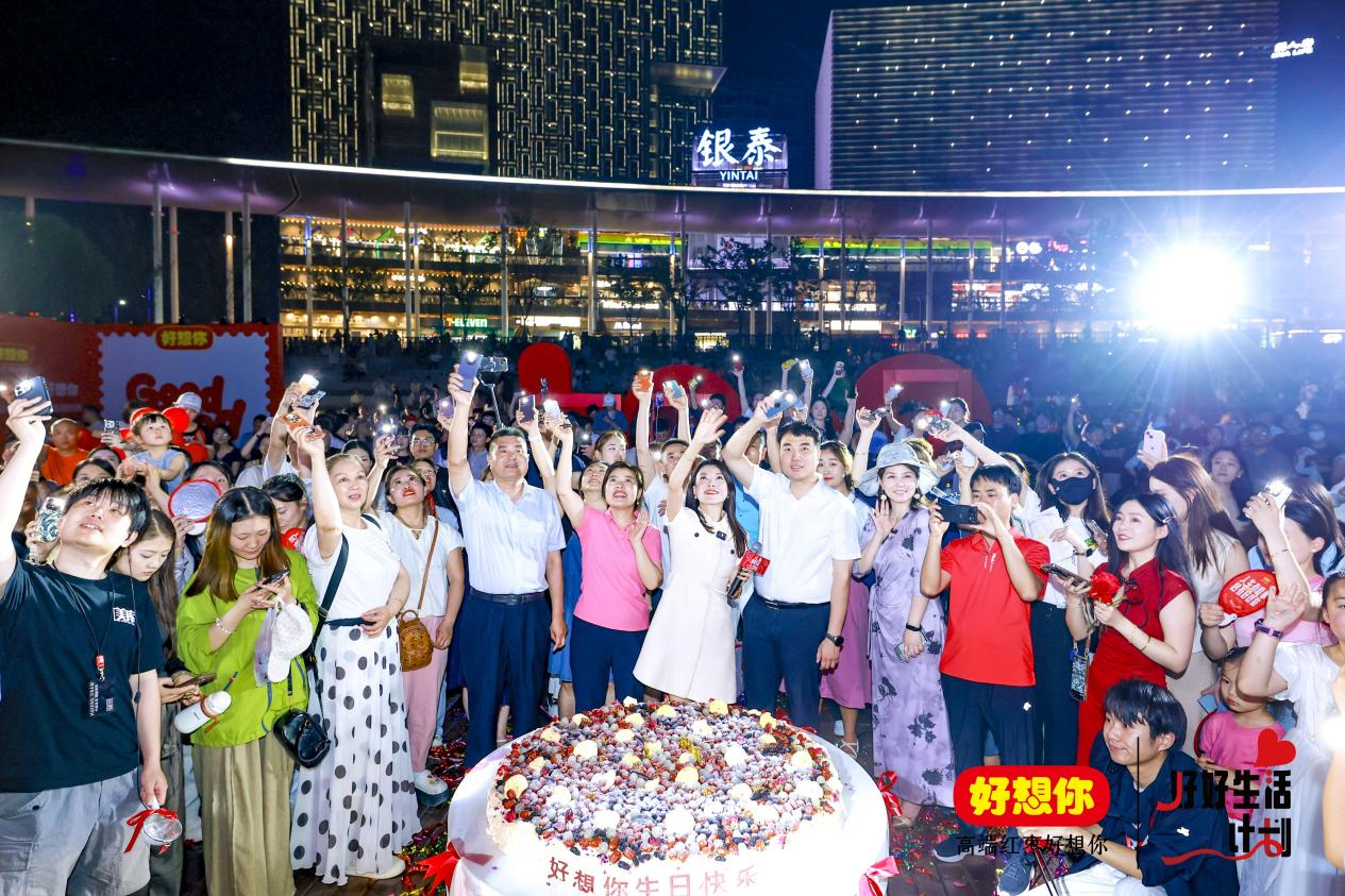 1748330017396124.png 图片2.png