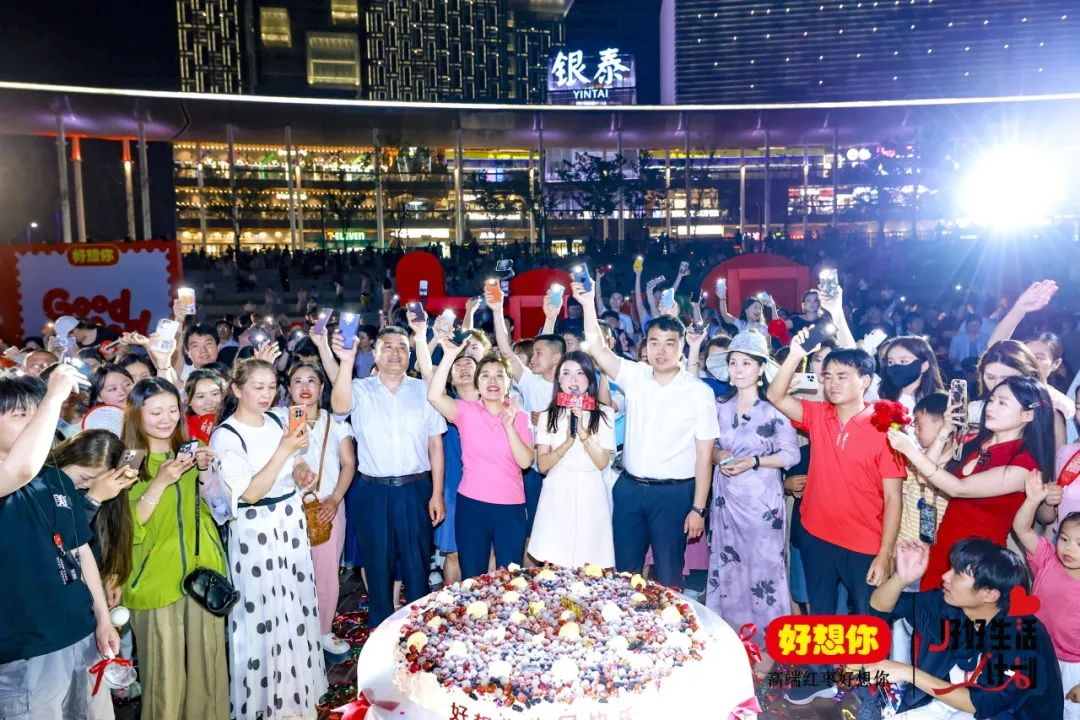 1748330424310595.png 图片12.png