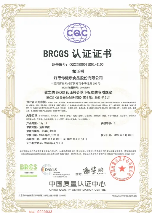 1749280291810928.png 图片2.png