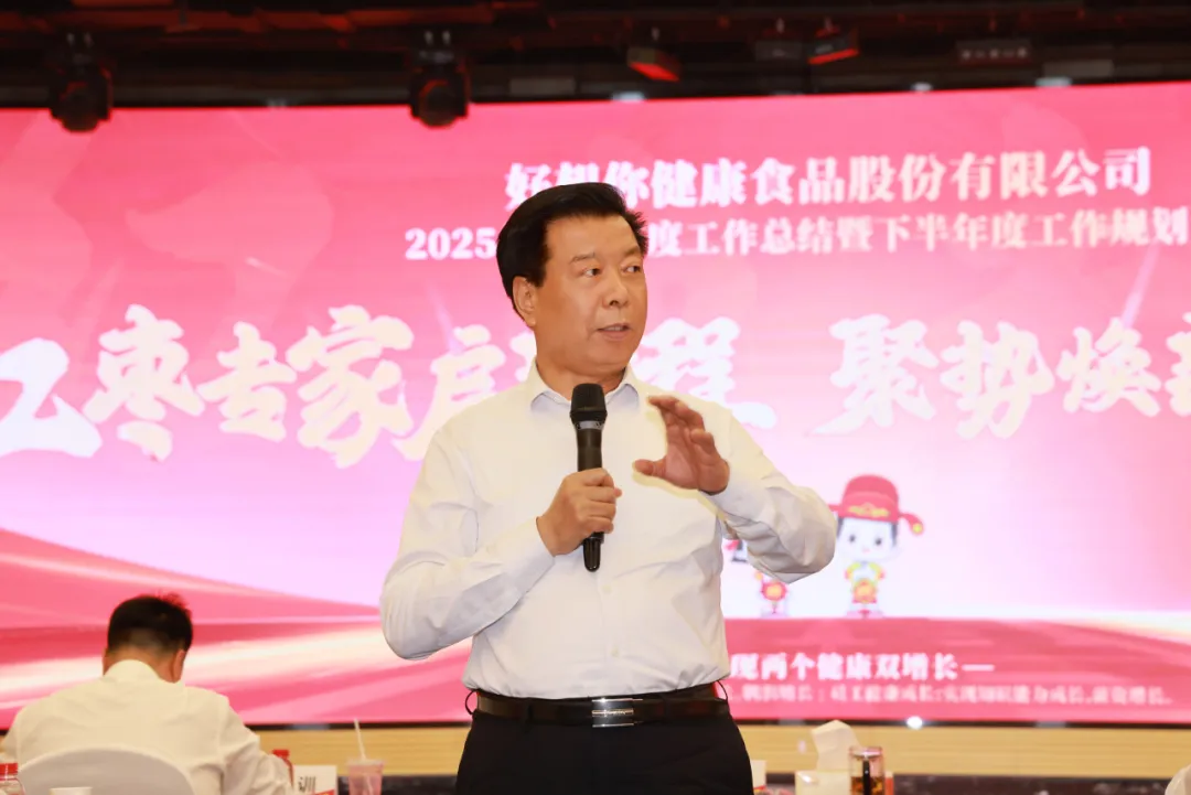 1753695518158932.png 图片8.png