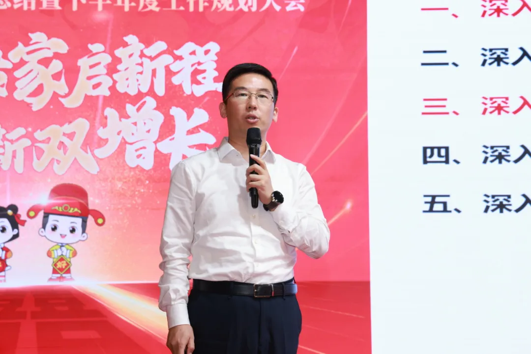 1753695563581252.png 图片13.png