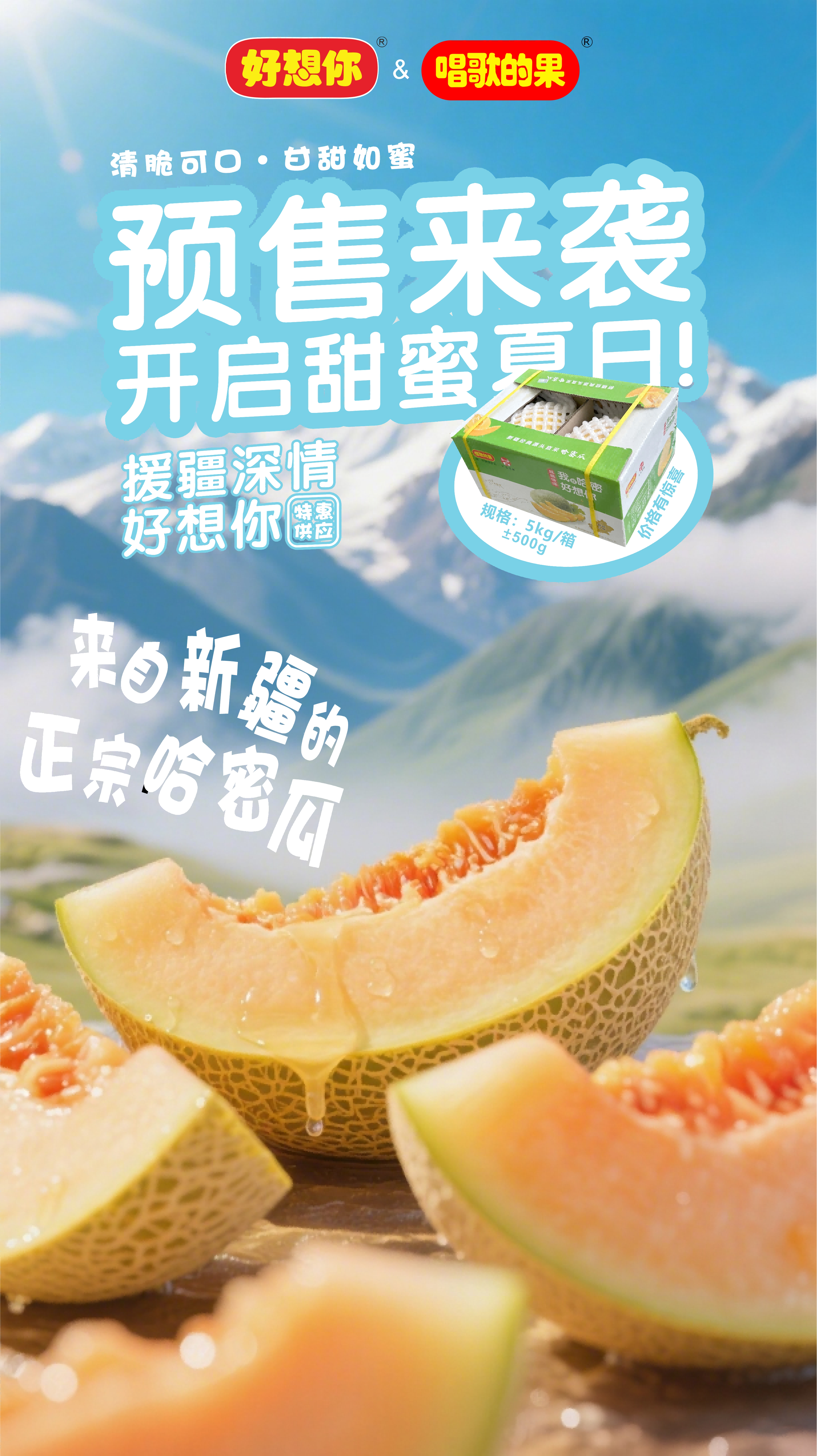 1753760163209539.png 图片1.png