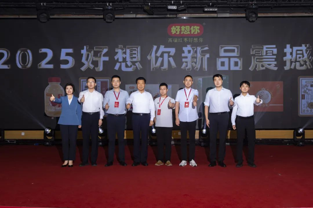 1754885204853420.png 图片10.png