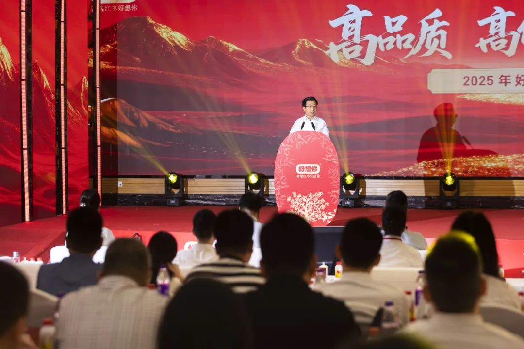 1754885247558146.png 图片2.png