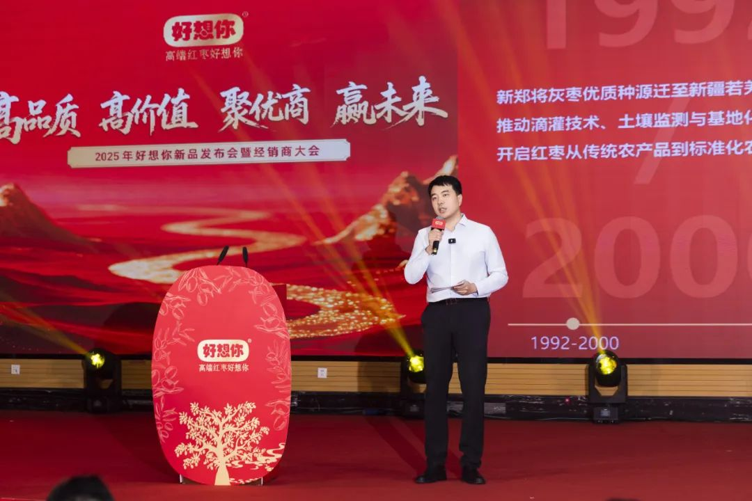 1754885256916451.png 图片3.png