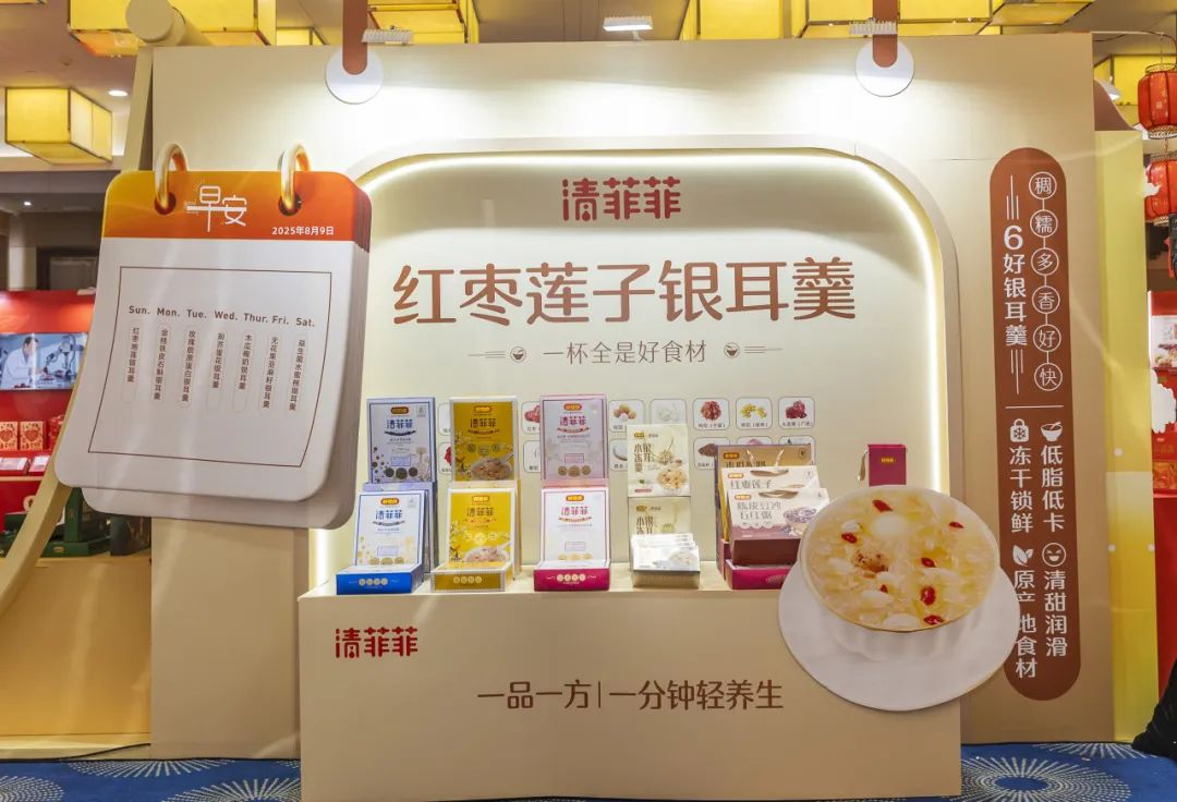 1754885300385921.png 图片8.png