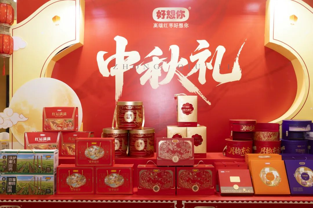 1754885307927741.png 图片9.png