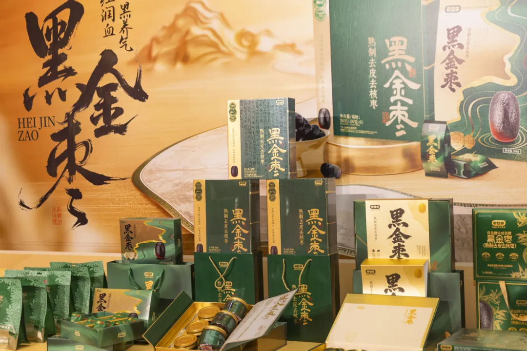 1758362254427533.png 微信图片_2025-09-20_154235_077.png