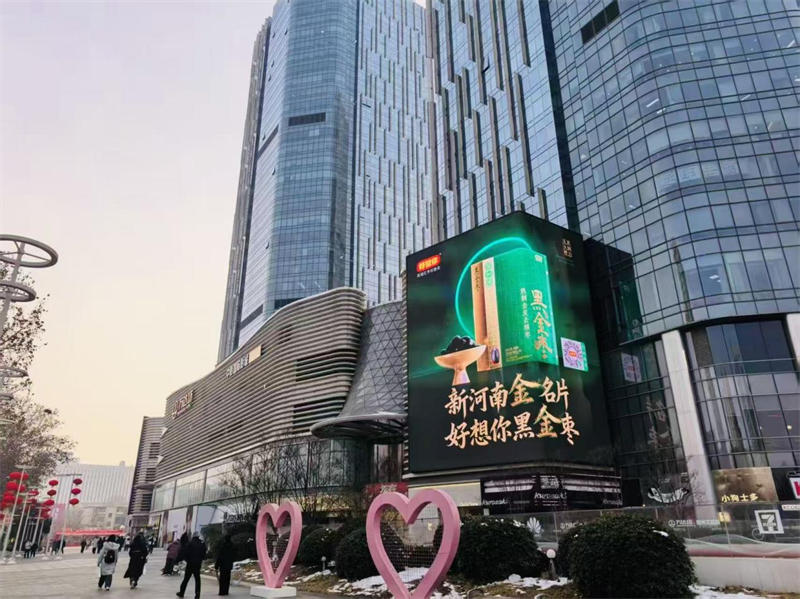 微信图片_2026-01-29_090701_231.png 微信图片_2026-01-29_090701_231.png