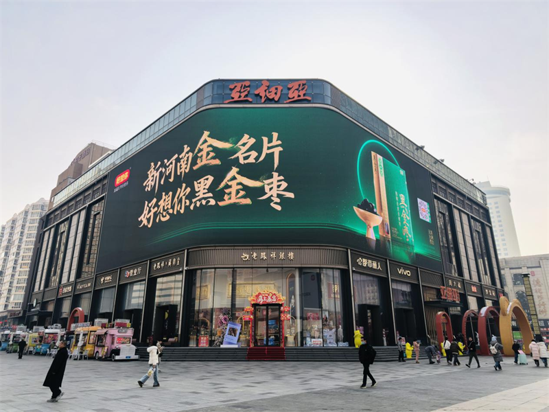 微信图片_2026-01-29_091152_386.png 微信图片_2026-01-29_091152_386.png